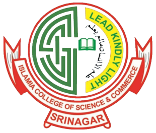 Islamic University